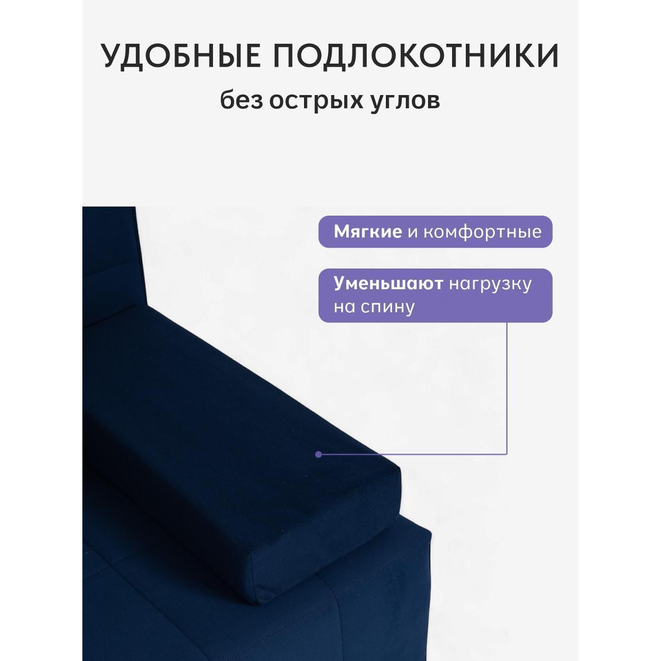 https://img.mvideo.ru/Big/400514516bb3.jpg