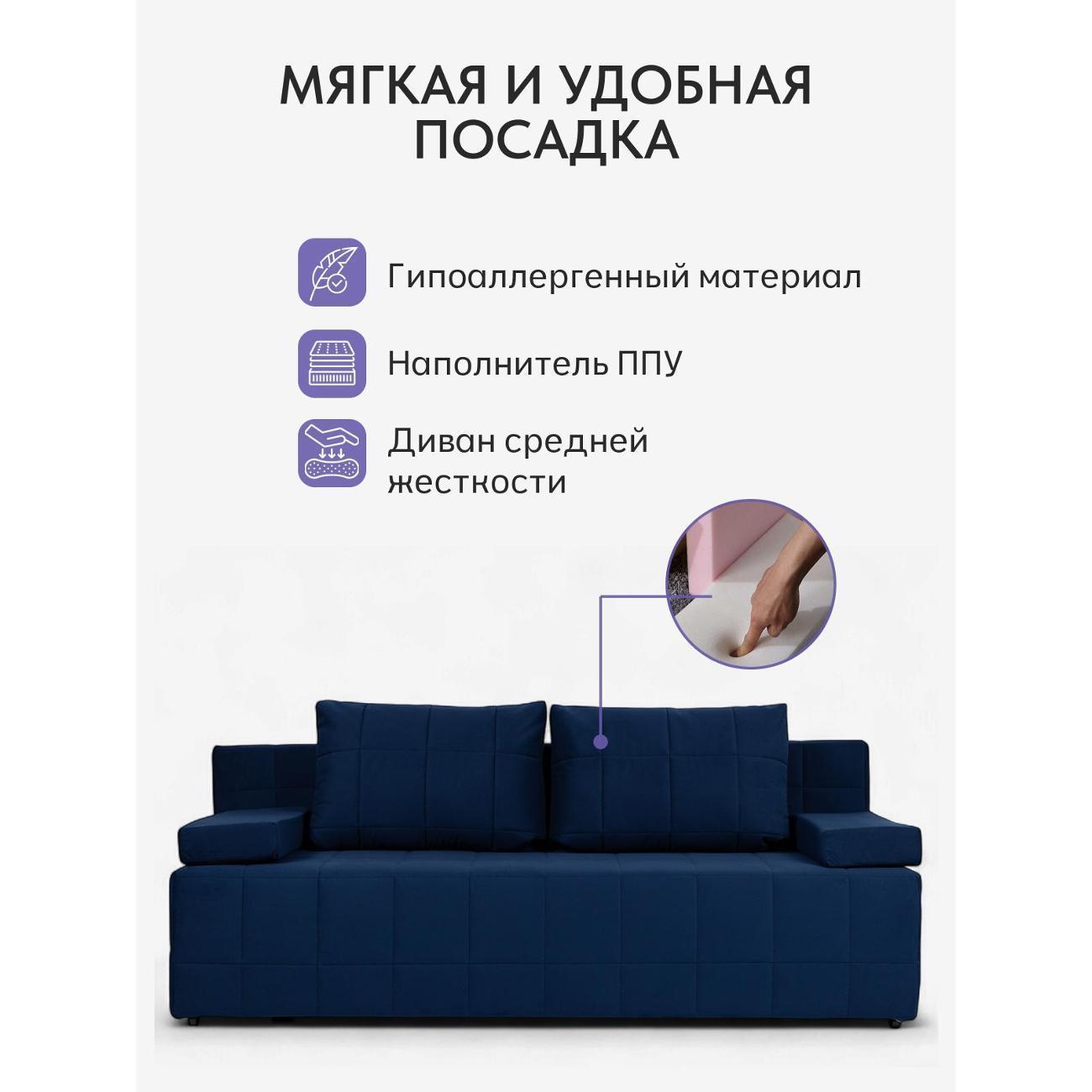 https://img.mvideo.ru/Big/400514516bb4.jpg