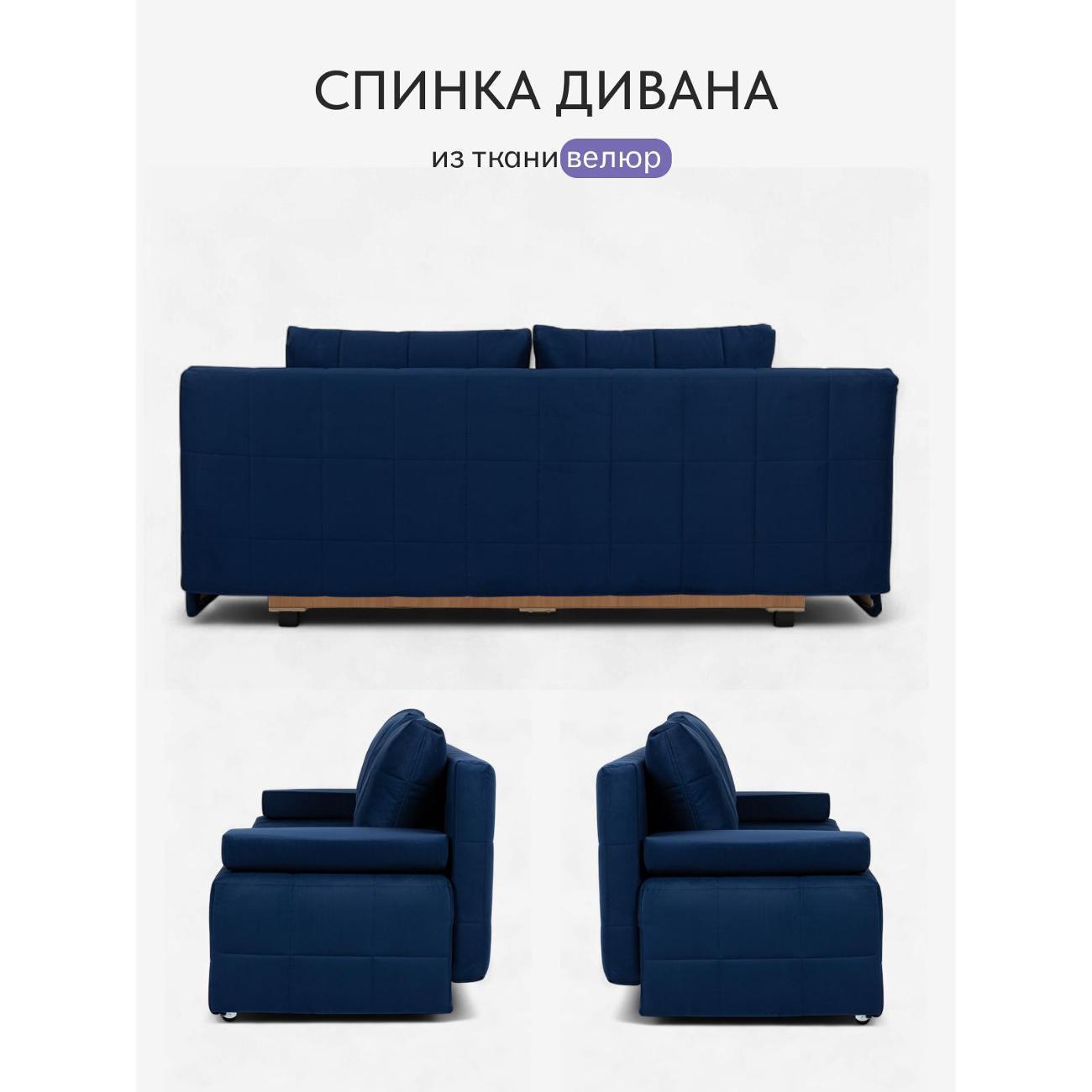 https://img.mvideo.ru/Big/400514516bb5.jpg