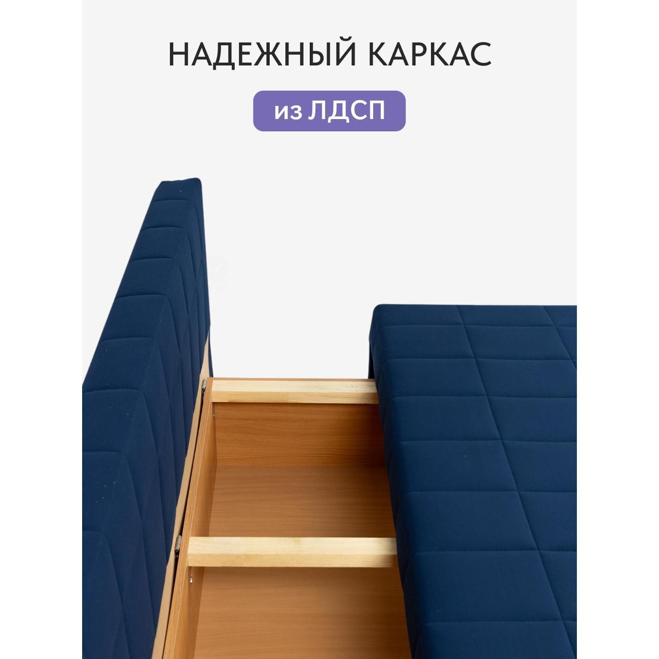 https://img.mvideo.ru/Big/400514516bb6.jpg