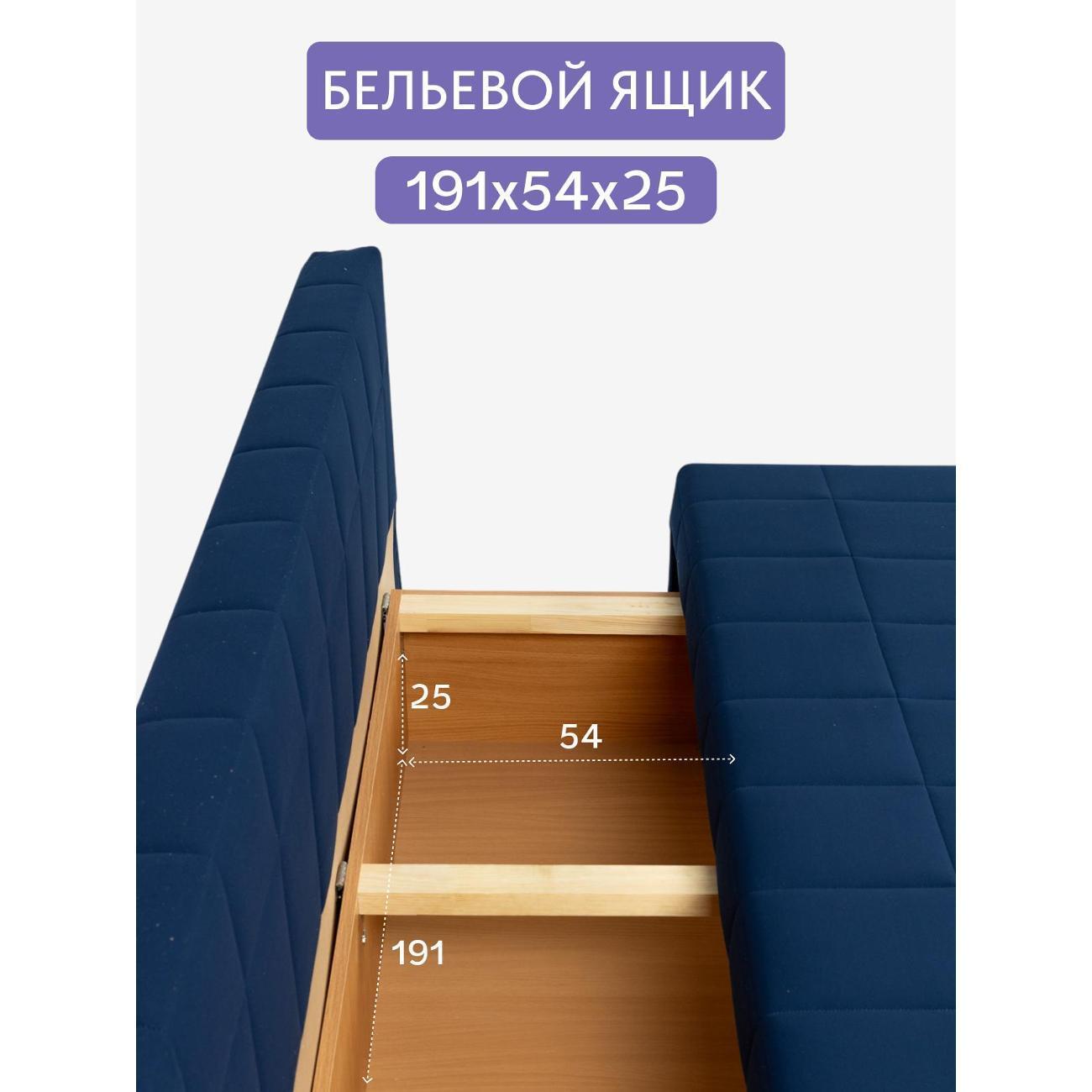 https://img.mvideo.ru/Big/400514516bb7.jpg