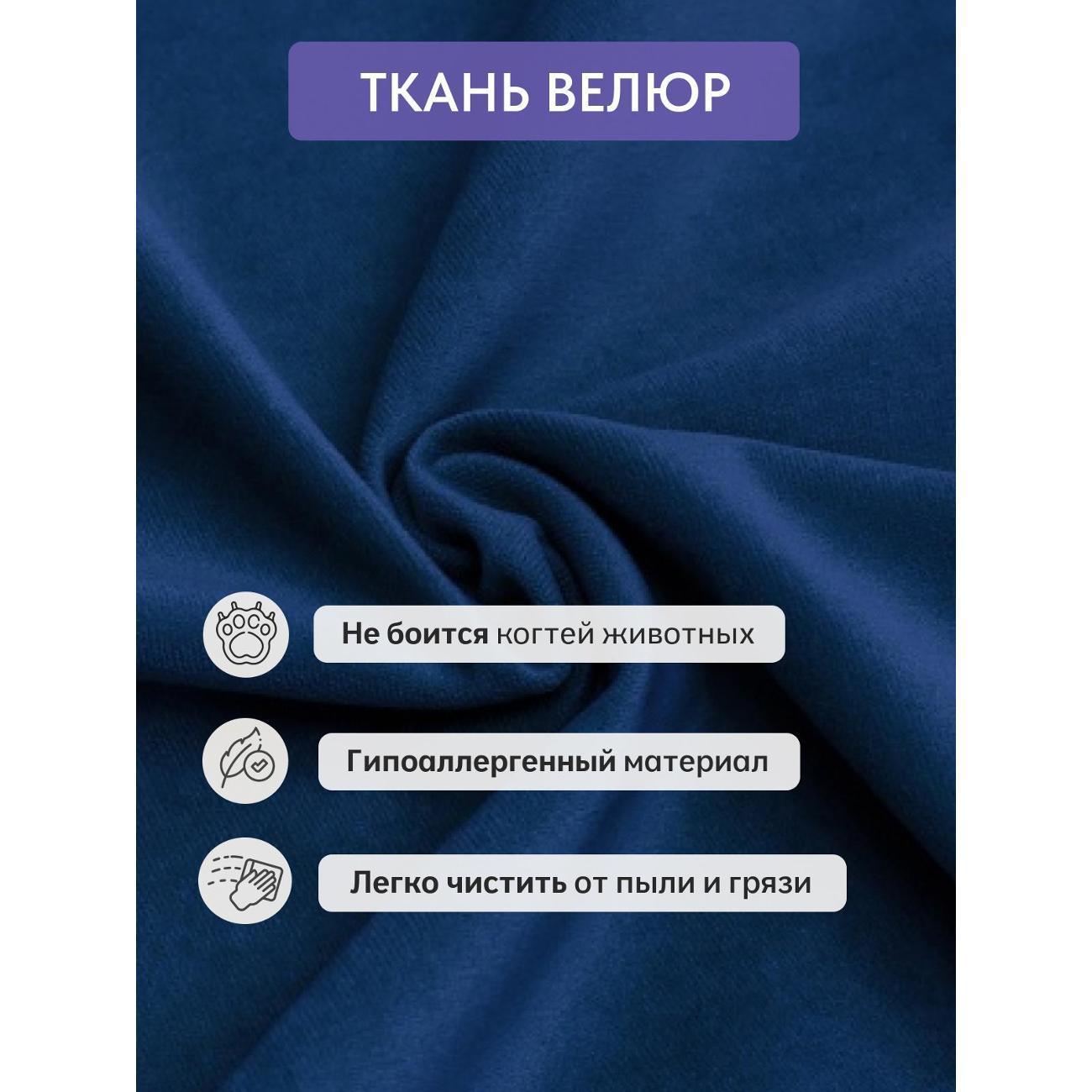 https://img.mvideo.ru/Big/400514516bb8.jpg
