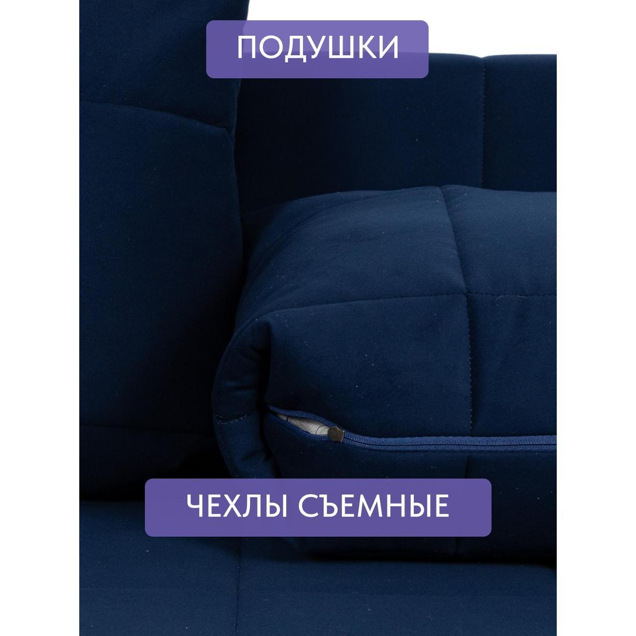 https://img.mvideo.ru/Big/400514516bb9.jpg