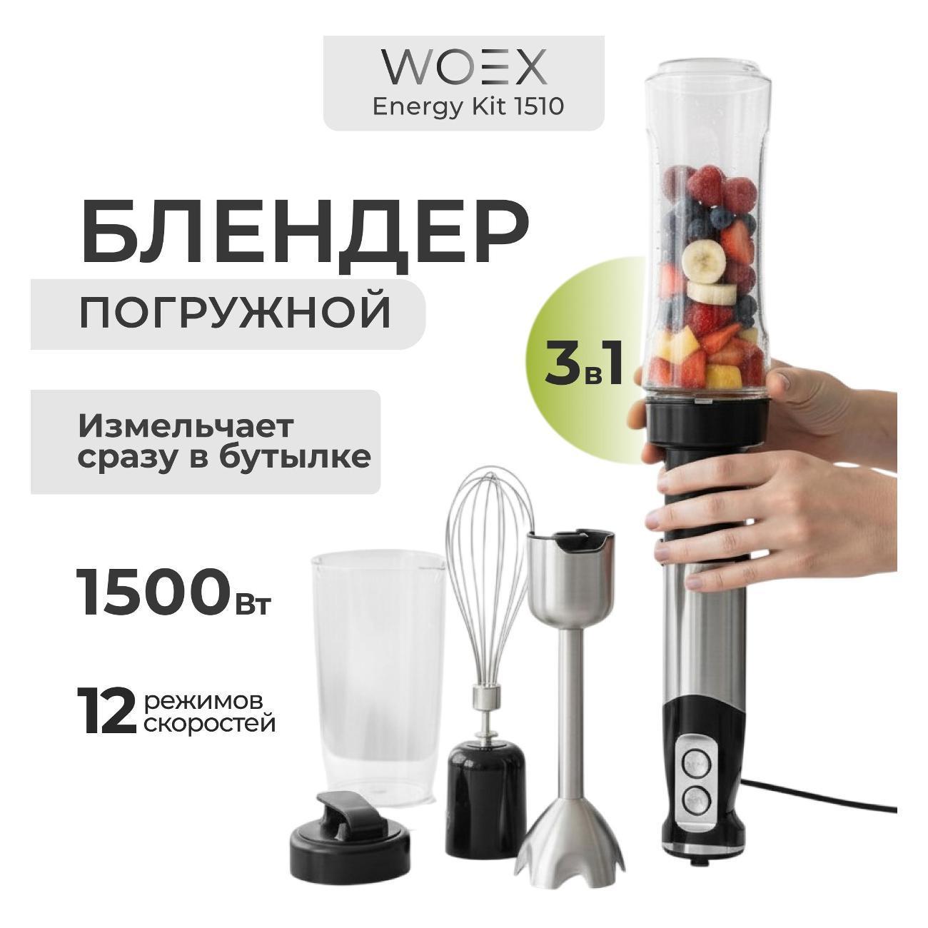 https://img.mvideo.ru/Big/400514586bb.jpg