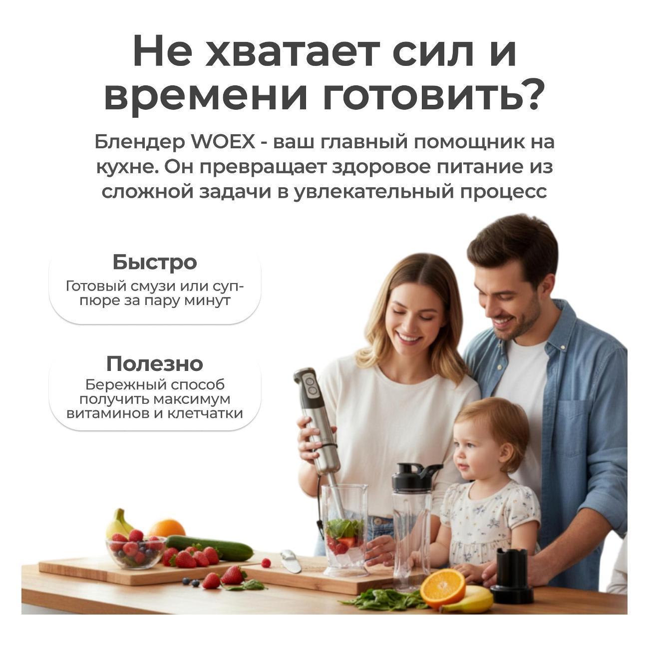 https://img.mvideo.ru/Big/400514586bb1.jpg