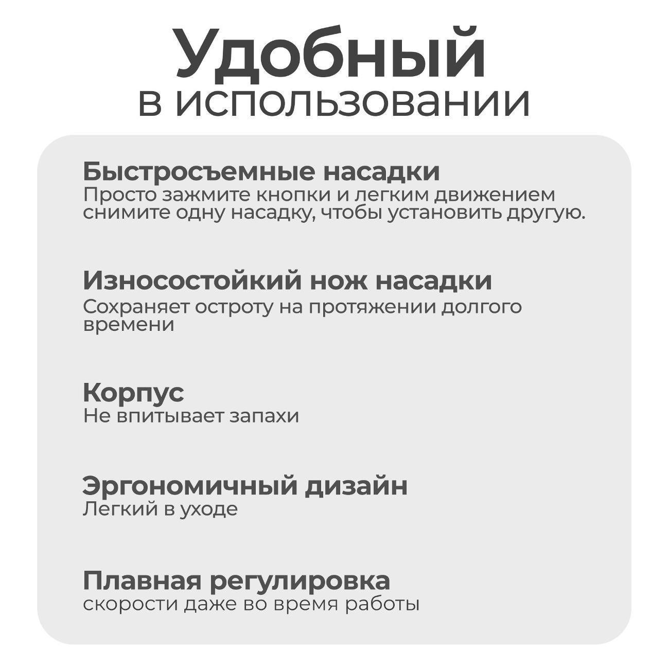 https://img.mvideo.ru/Big/400514586bb10.jpg