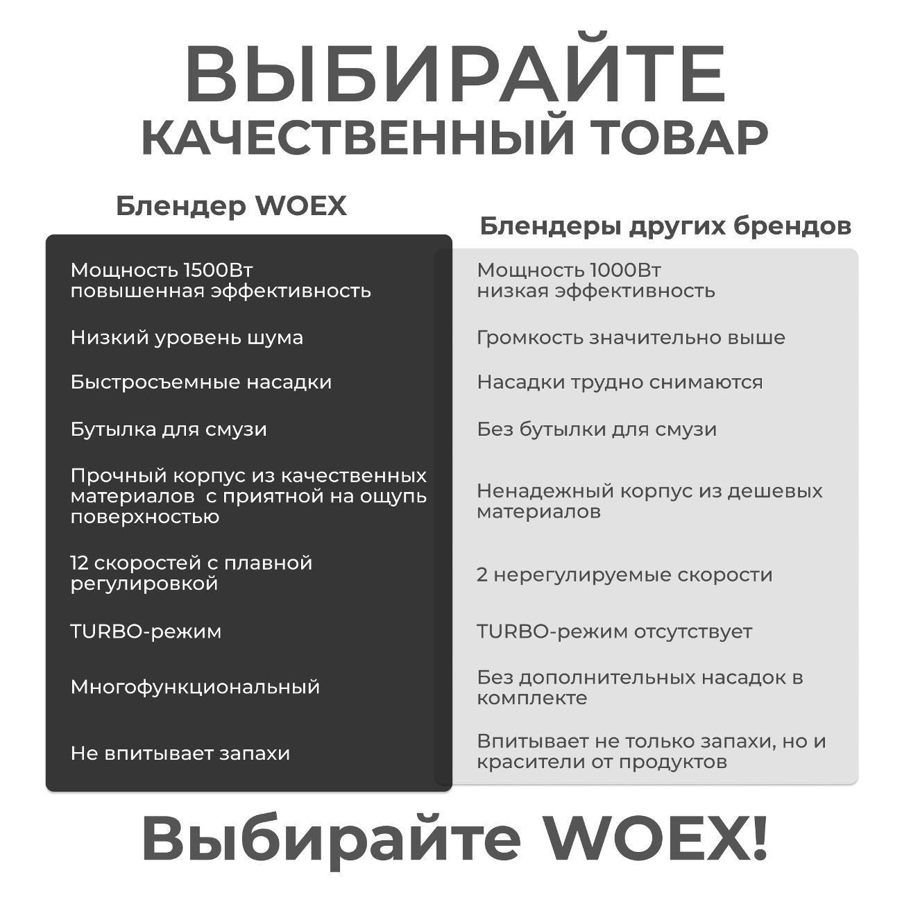 https://img.mvideo.ru/Big/400514586bb11.jpg