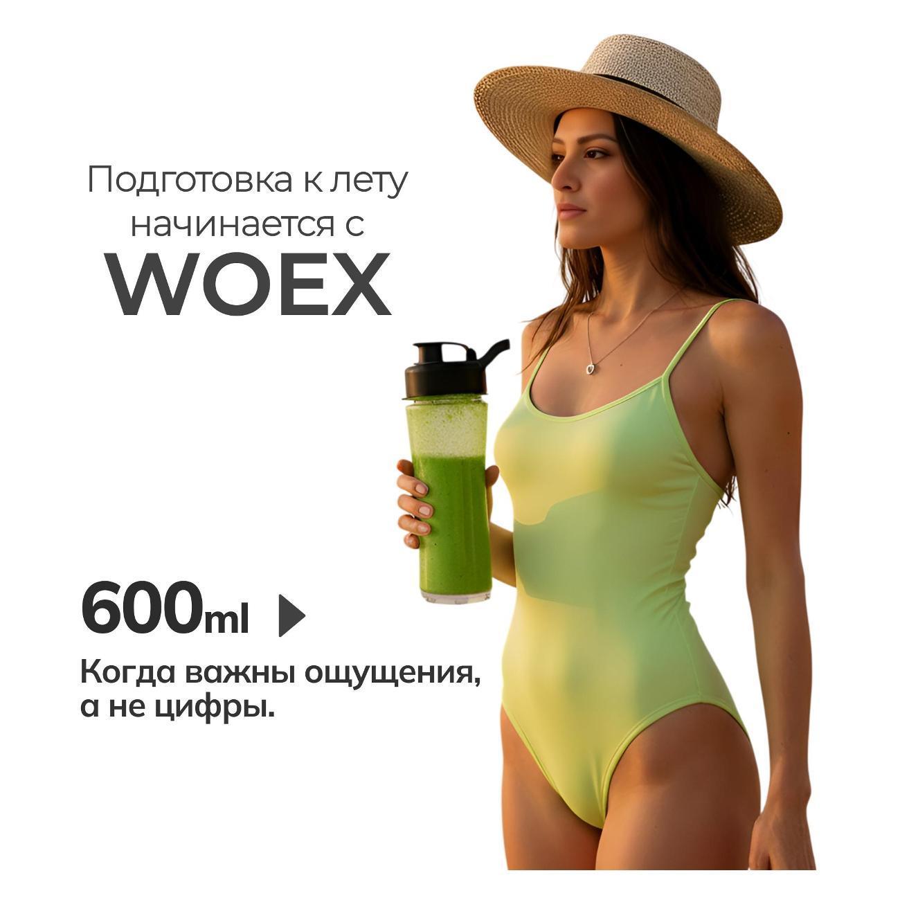 https://img.mvideo.ru/Big/400514586bb2.jpg
