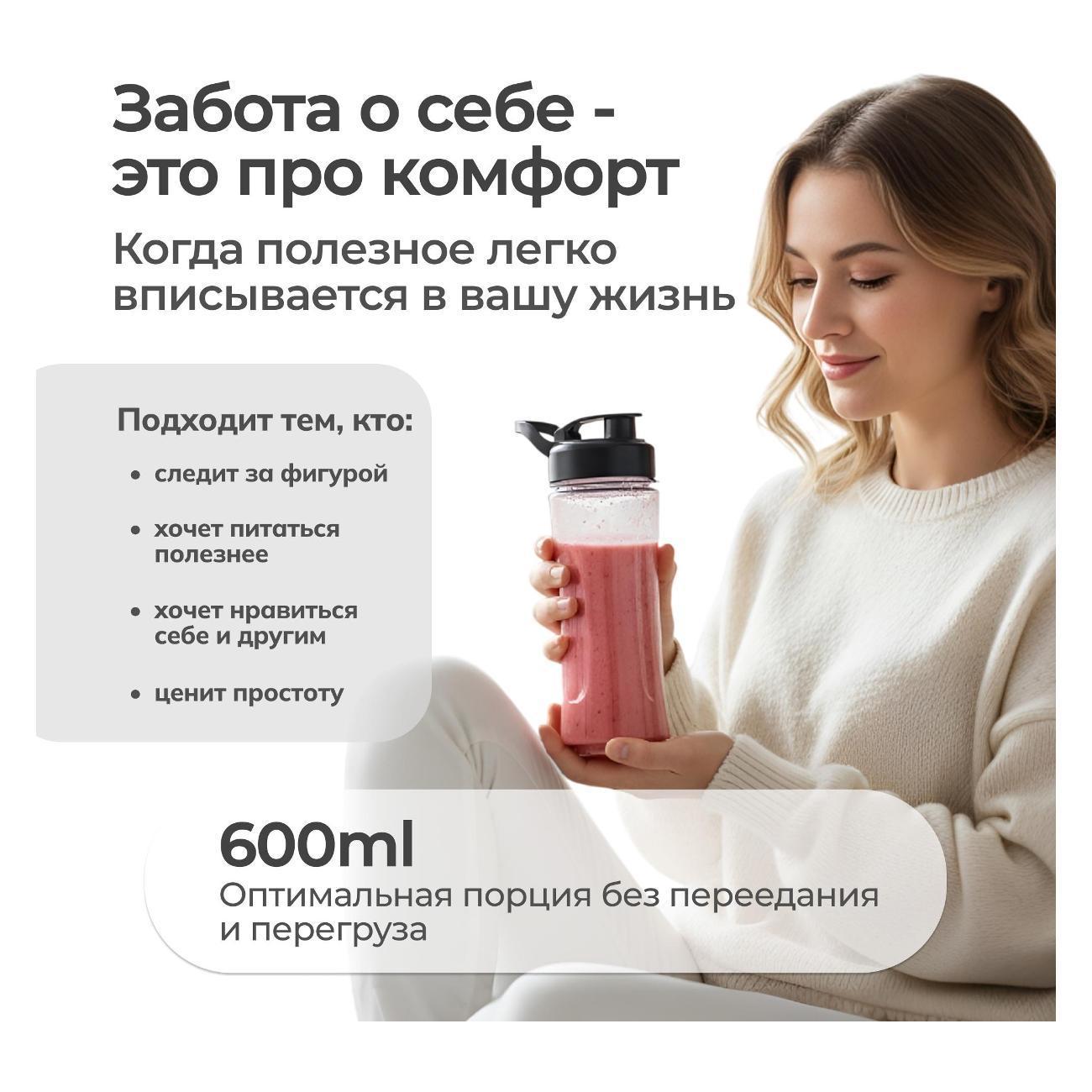 https://img.mvideo.ru/Big/400514586bb3.jpg