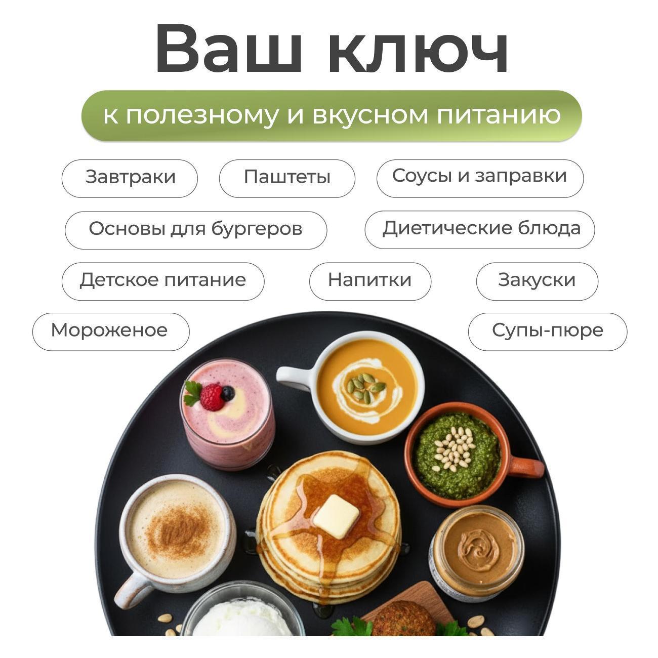 https://img.mvideo.ru/Big/400514586bb4.jpg