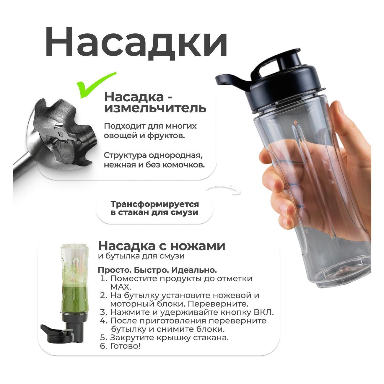https://img.mvideo.ru/Big/400514586bb5.jpg
