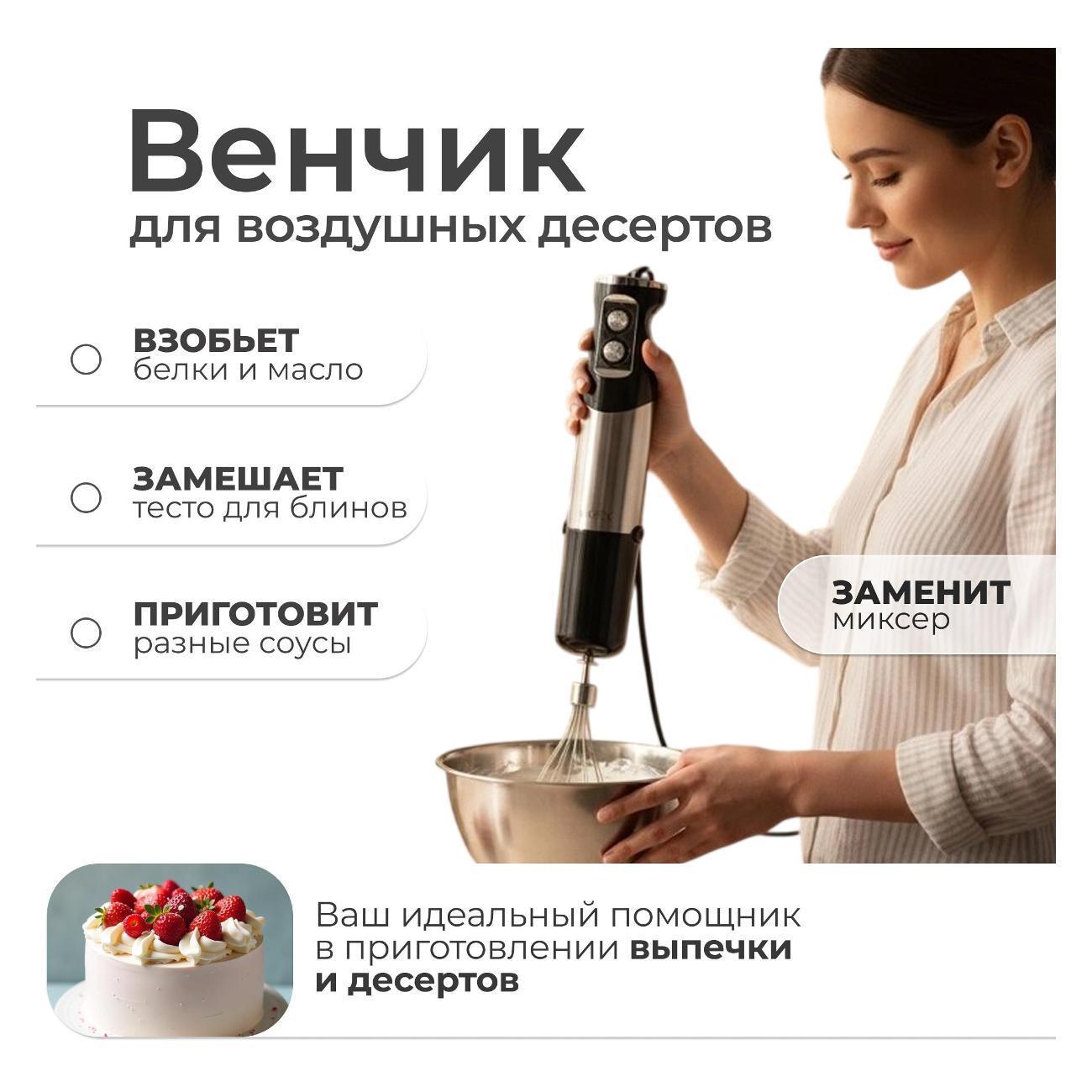 https://img.mvideo.ru/Big/400514586bb6.jpg