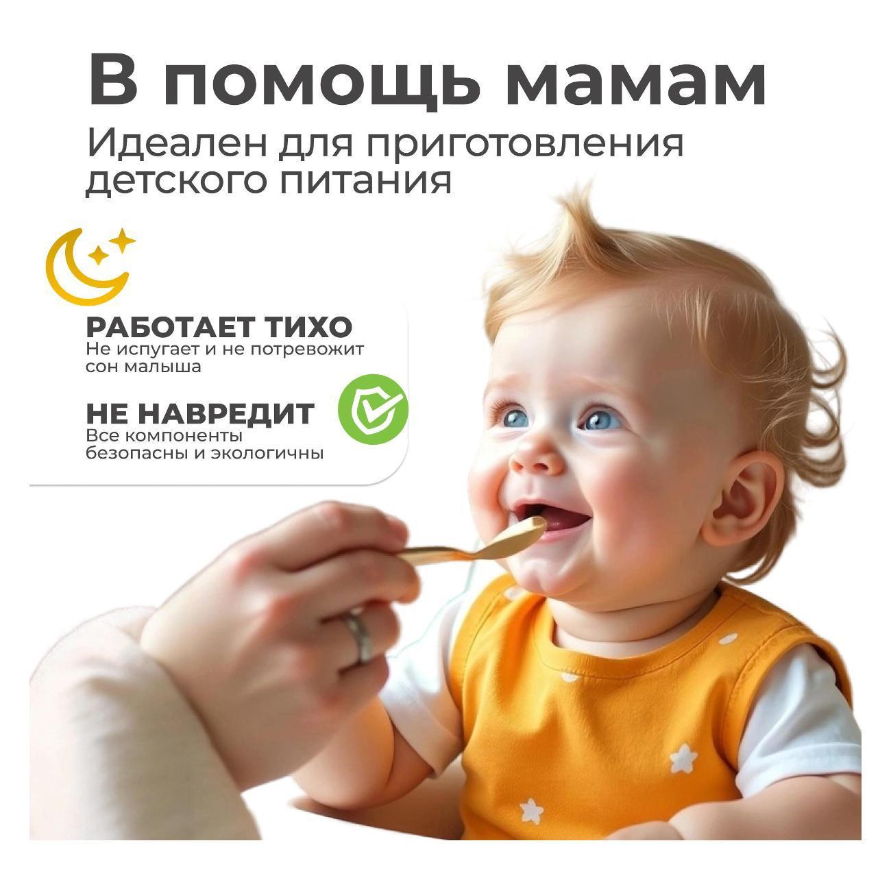 https://img.mvideo.ru/Big/400514586bb8.jpg