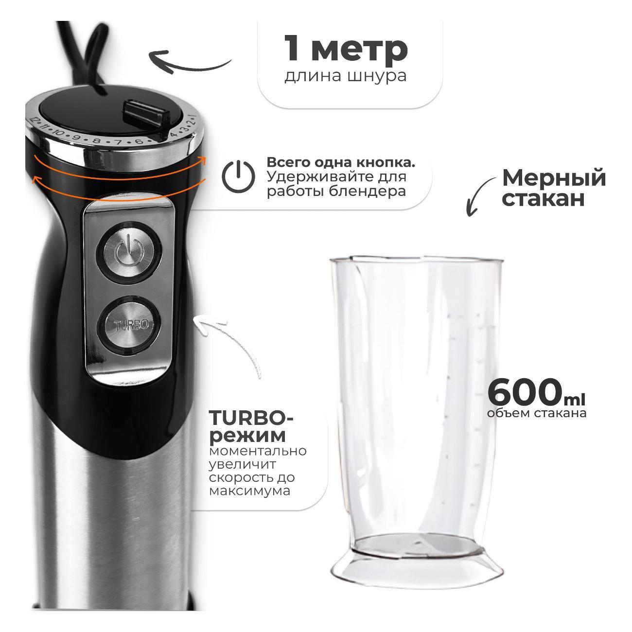 https://img.mvideo.ru/Big/400514586bb9.jpg