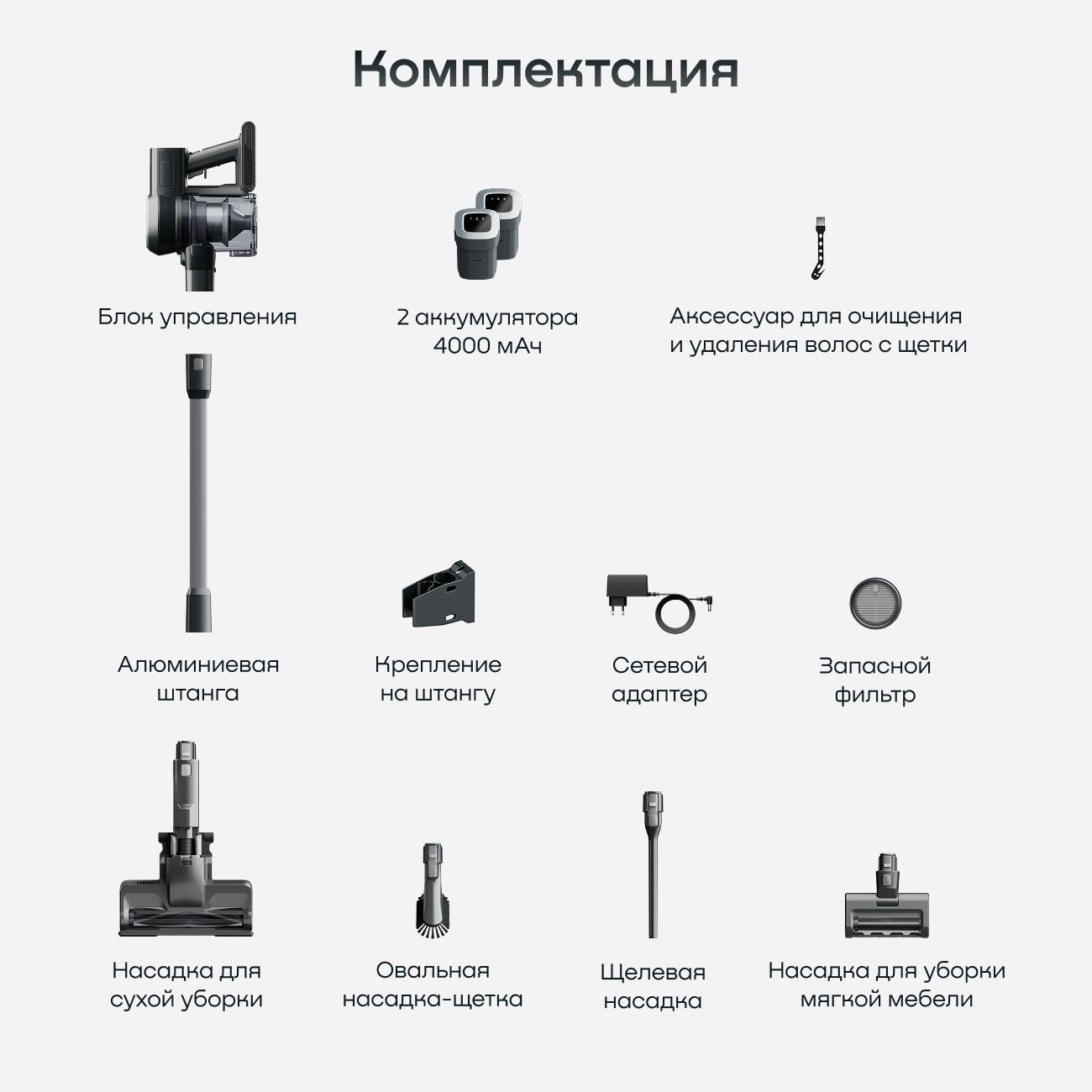 https://img.mvideo.ru/Big/400514896bb13.jpg