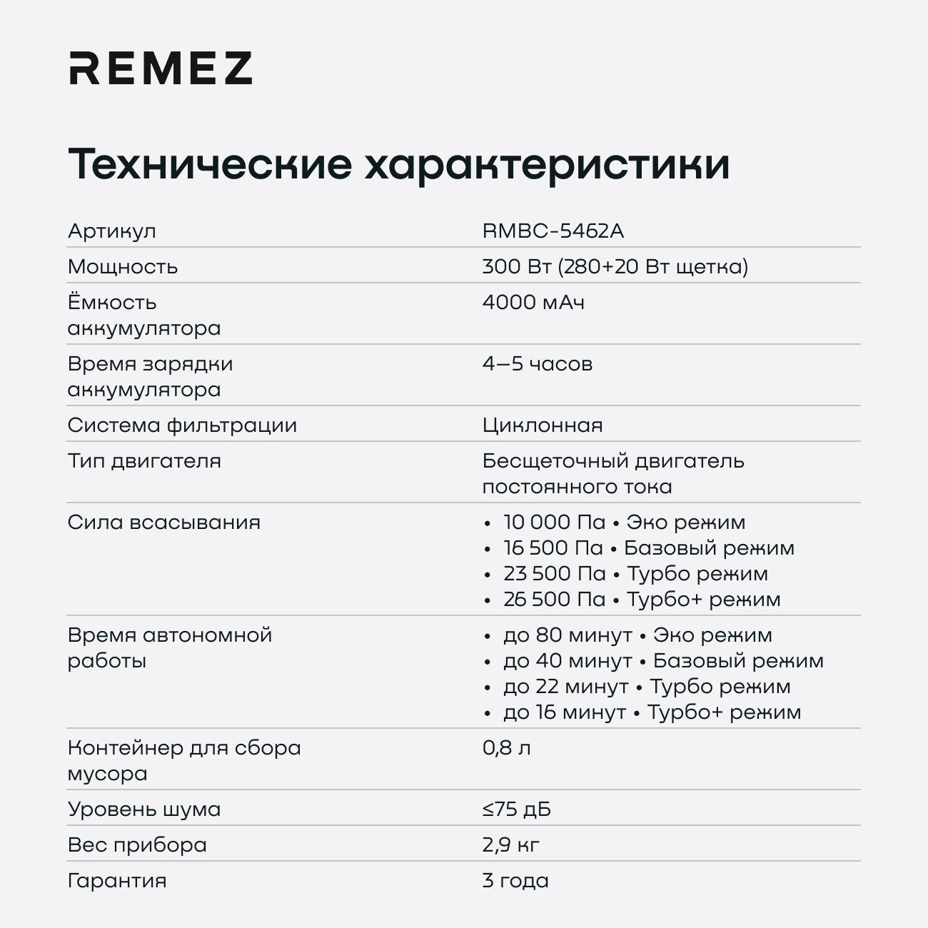 https://img.mvideo.ru/Big/400514896bb14.jpg