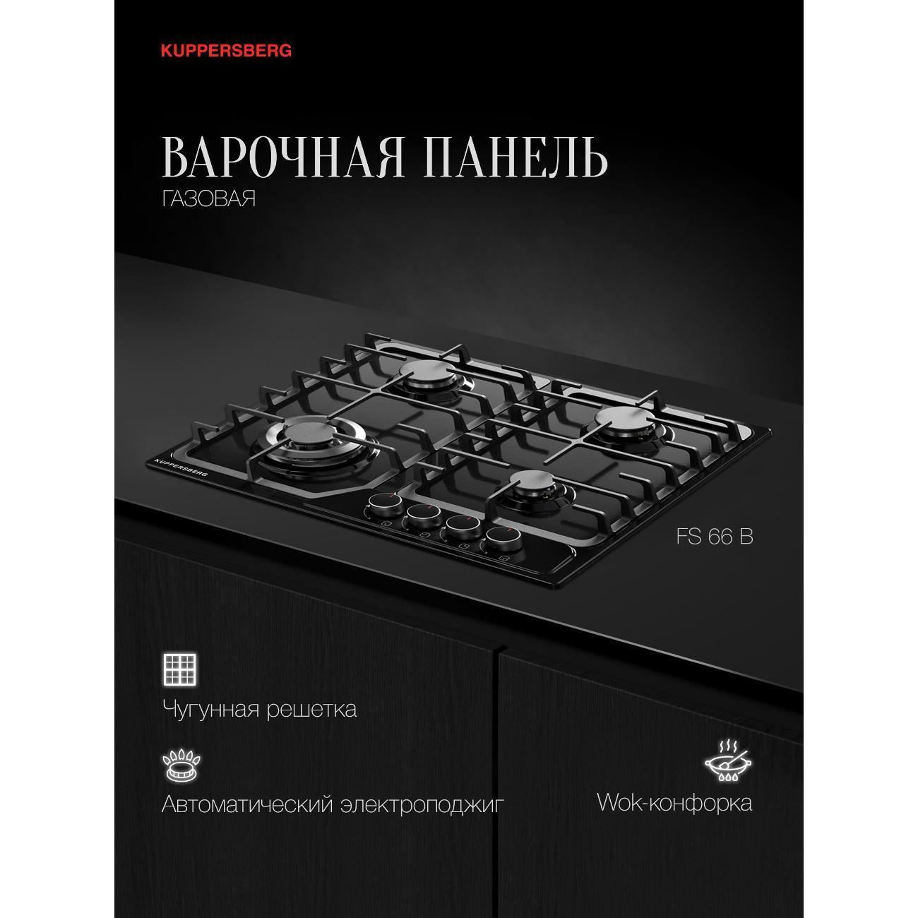 https://img.mvideo.ru/Big/400514966bb.jpg
