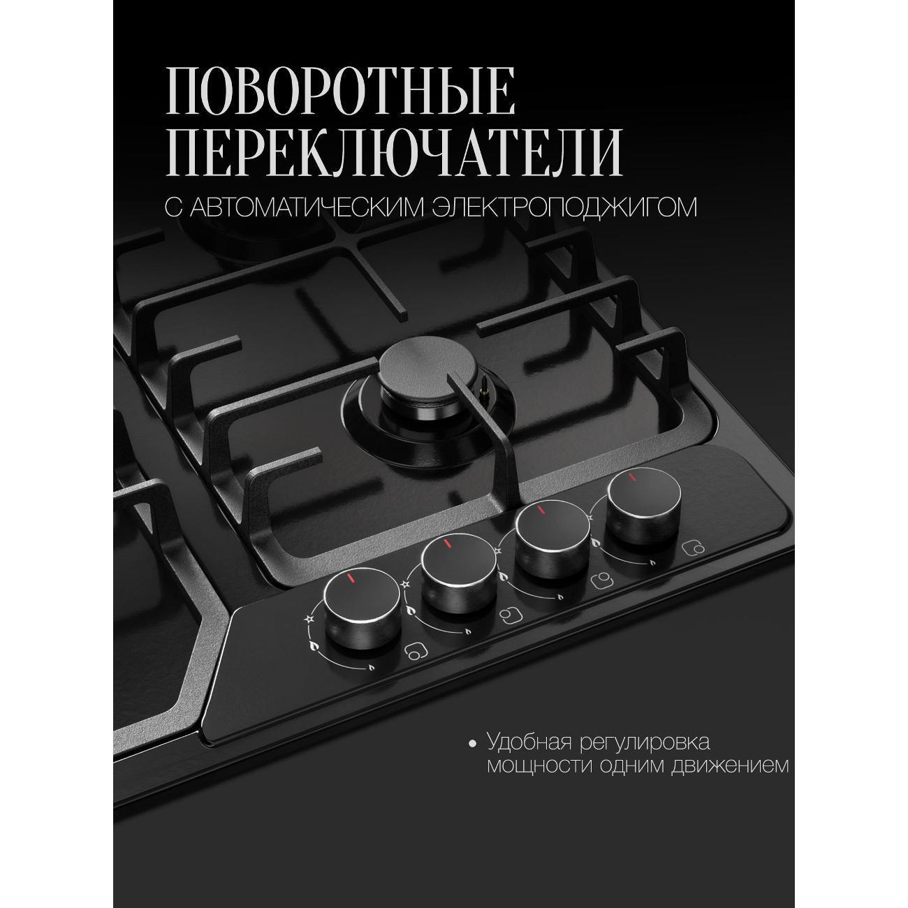 https://img.mvideo.ru/Big/400514966bb2.jpg