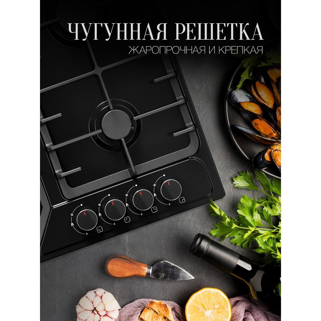 https://img.mvideo.ru/Big/400514966bb3.jpg