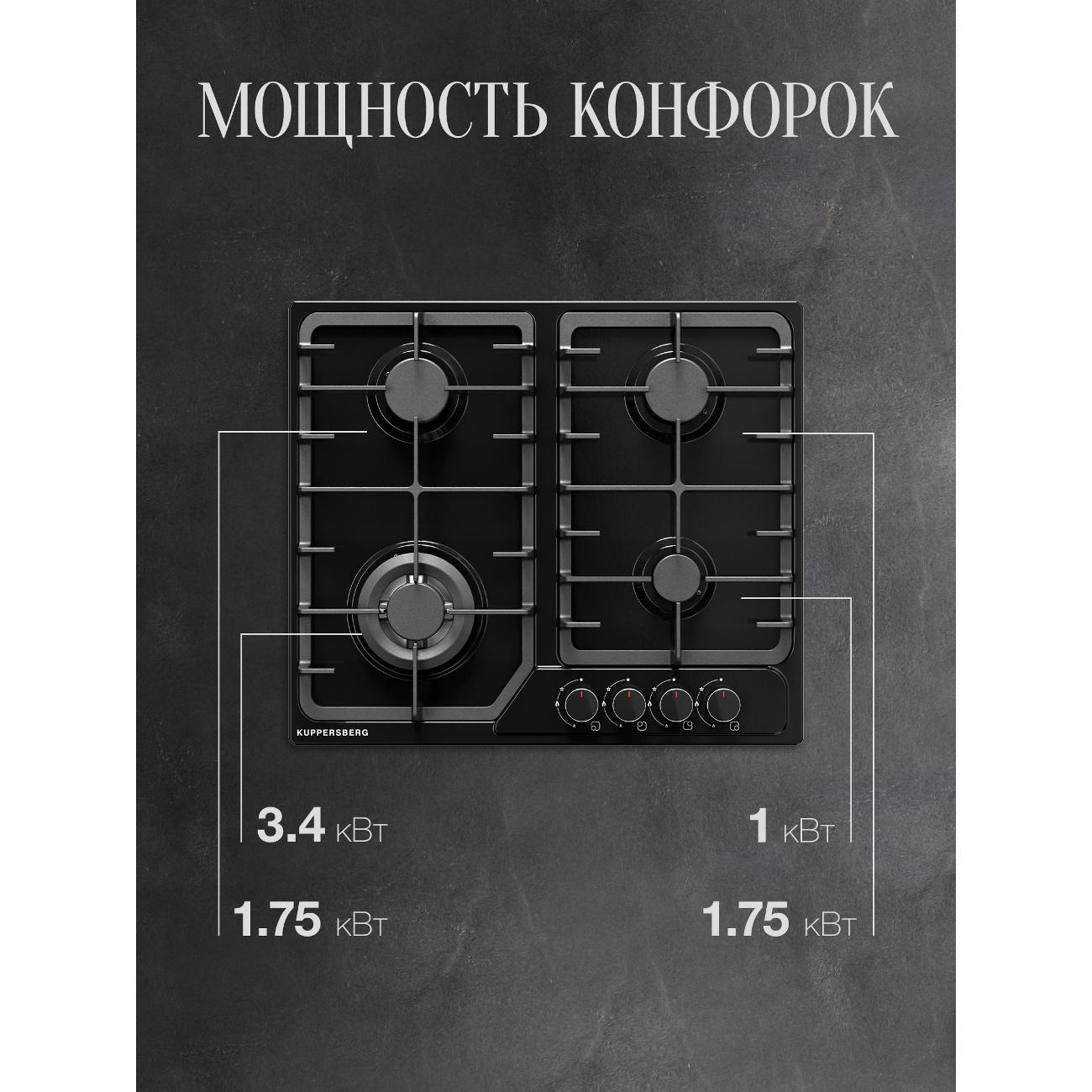 https://img.mvideo.ru/Big/400514966bb4.jpg