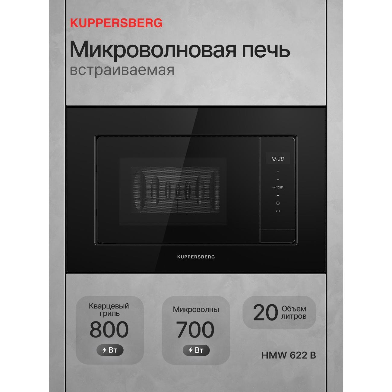 https://img.mvideo.ru/Big/400514983bb.jpg