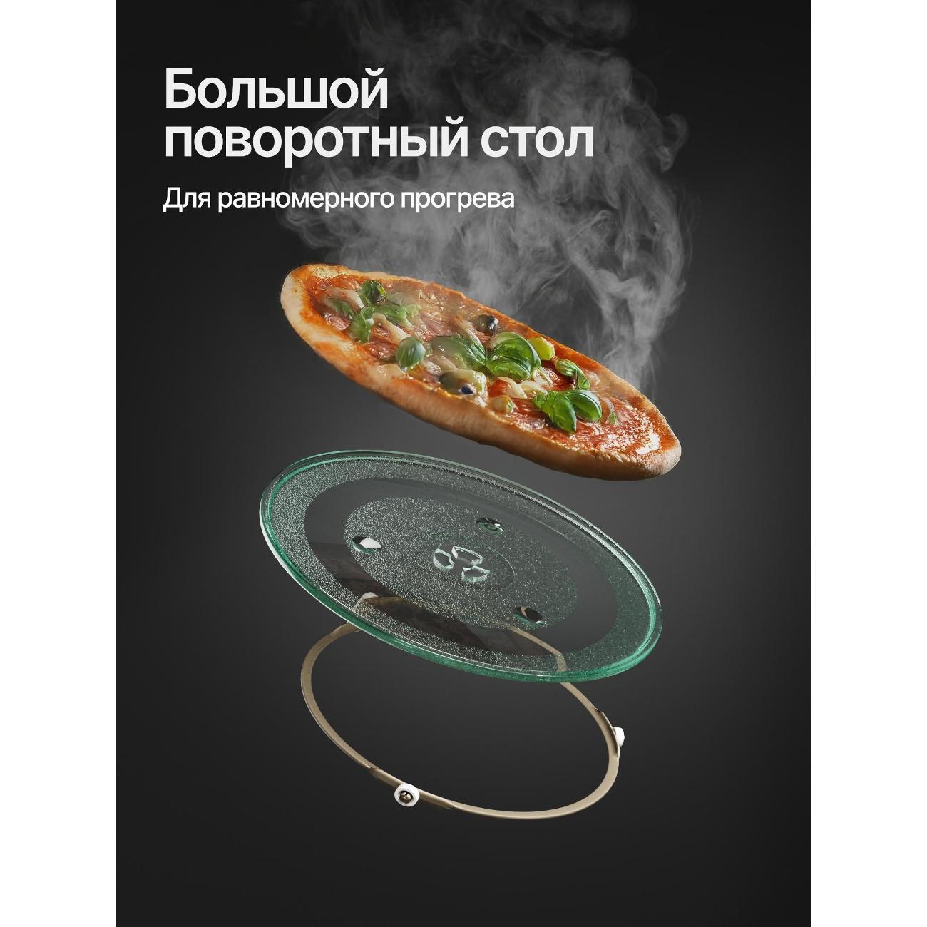 https://img.mvideo.ru/Big/400514983bb2.jpg