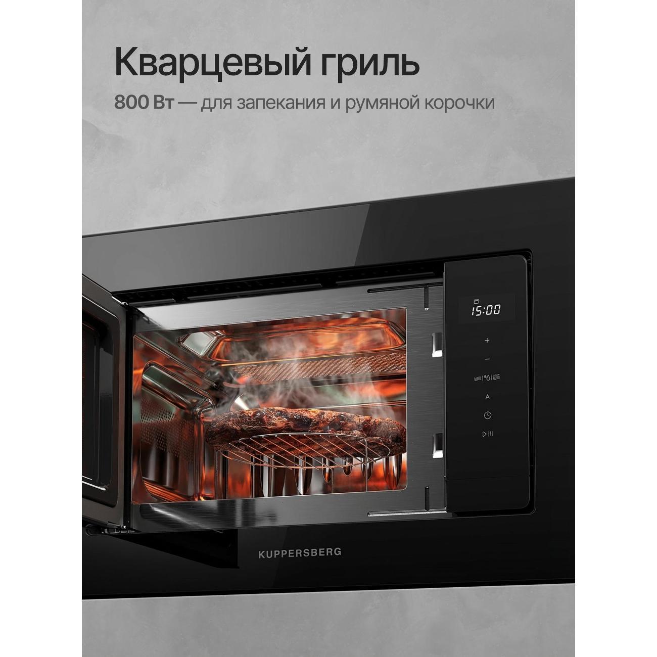 https://img.mvideo.ru/Big/400514983bb3.jpg