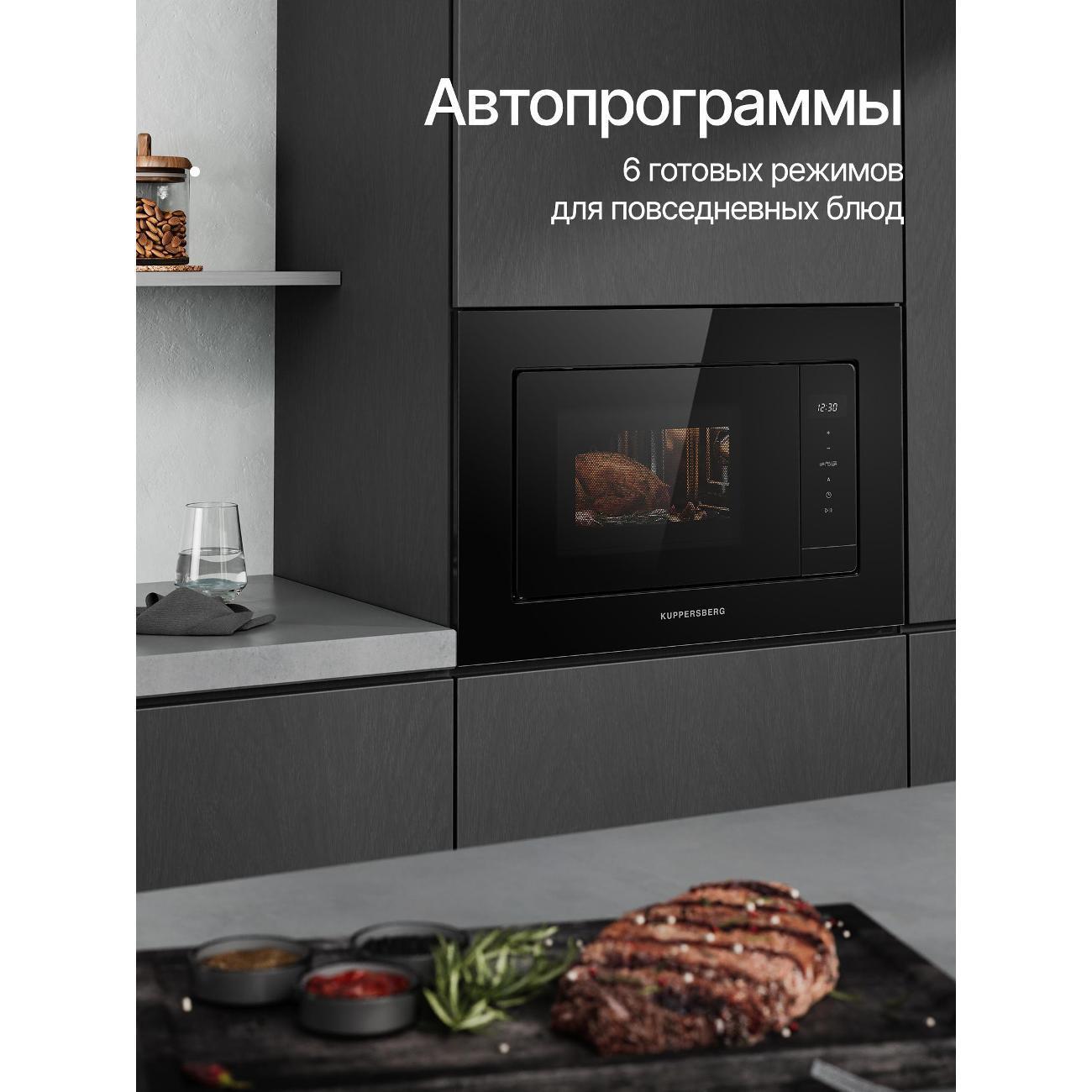 https://img.mvideo.ru/Big/400514983bb4.jpg