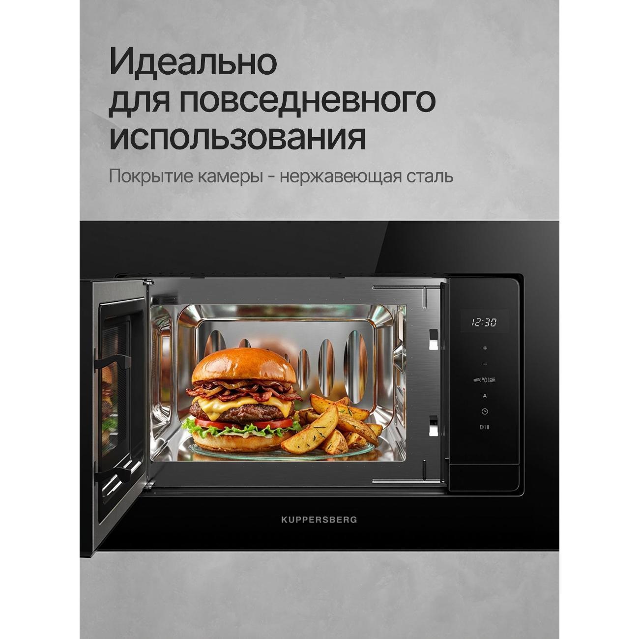 https://img.mvideo.ru/Big/400514983bb5.jpg