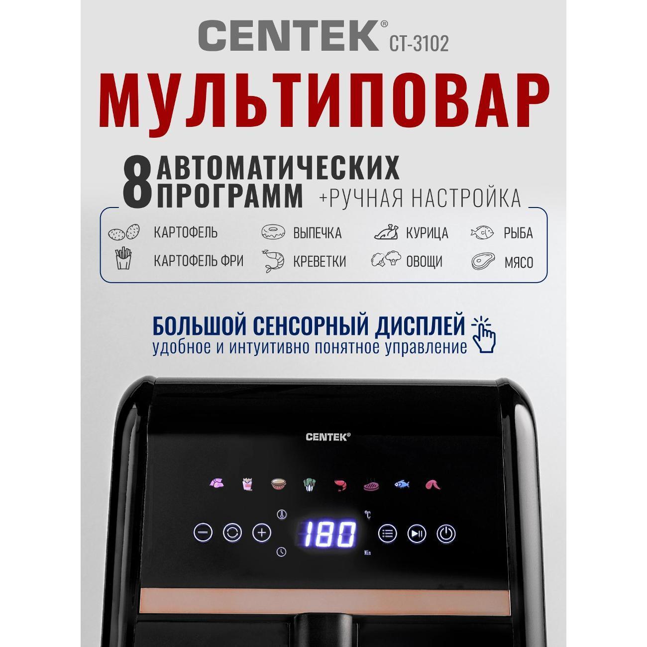 https://img.mvideo.ru/Big/400515026bb1.jpg