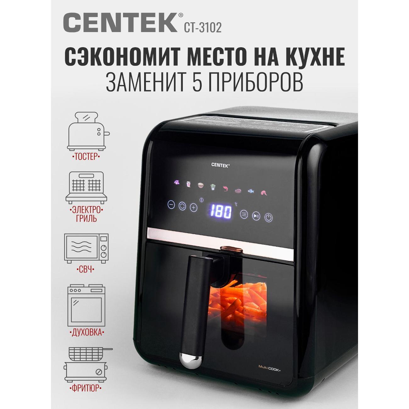 https://img.mvideo.ru/Big/400515026bb3.jpg