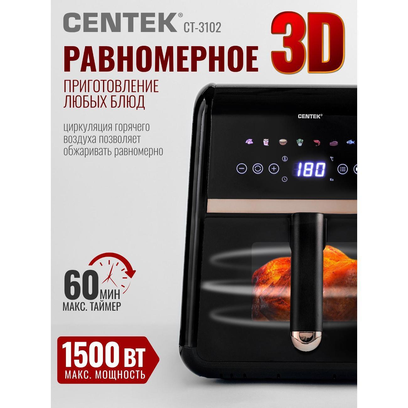 https://img.mvideo.ru/Big/400515026bb4.jpg