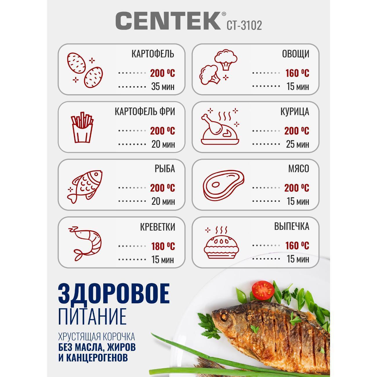 https://img.mvideo.ru/Big/400515026bb5.jpg