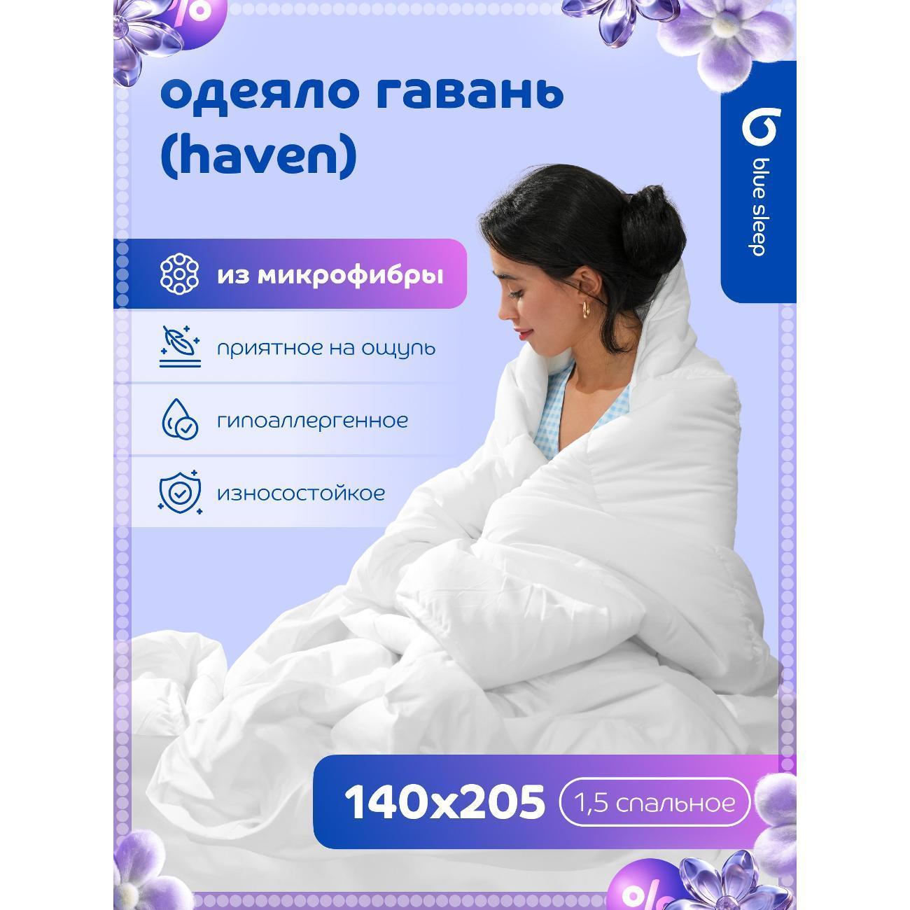 https://img.mvideo.ru/Big/400515045bb.jpg