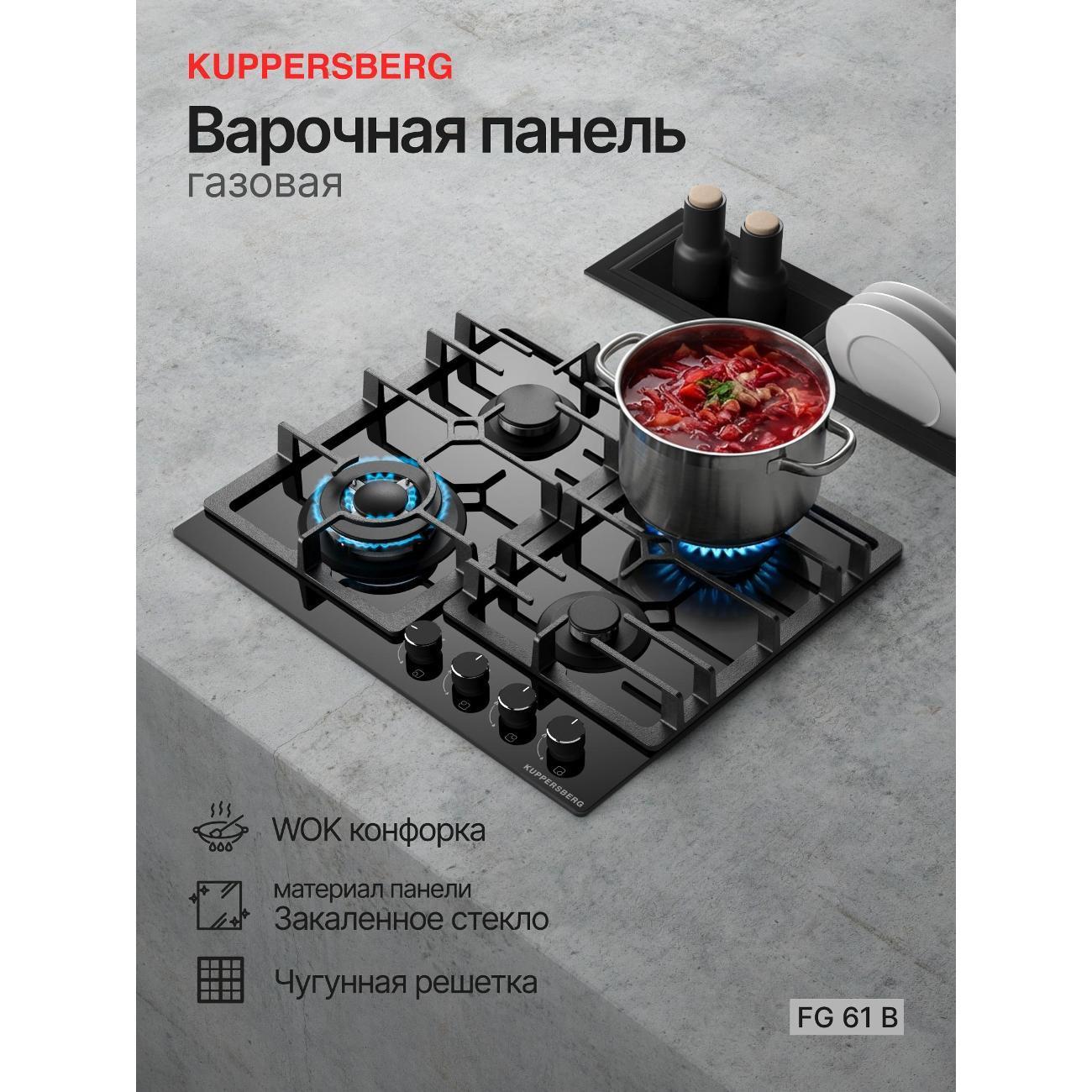 https://img.mvideo.ru/Big/400515146bb.jpg