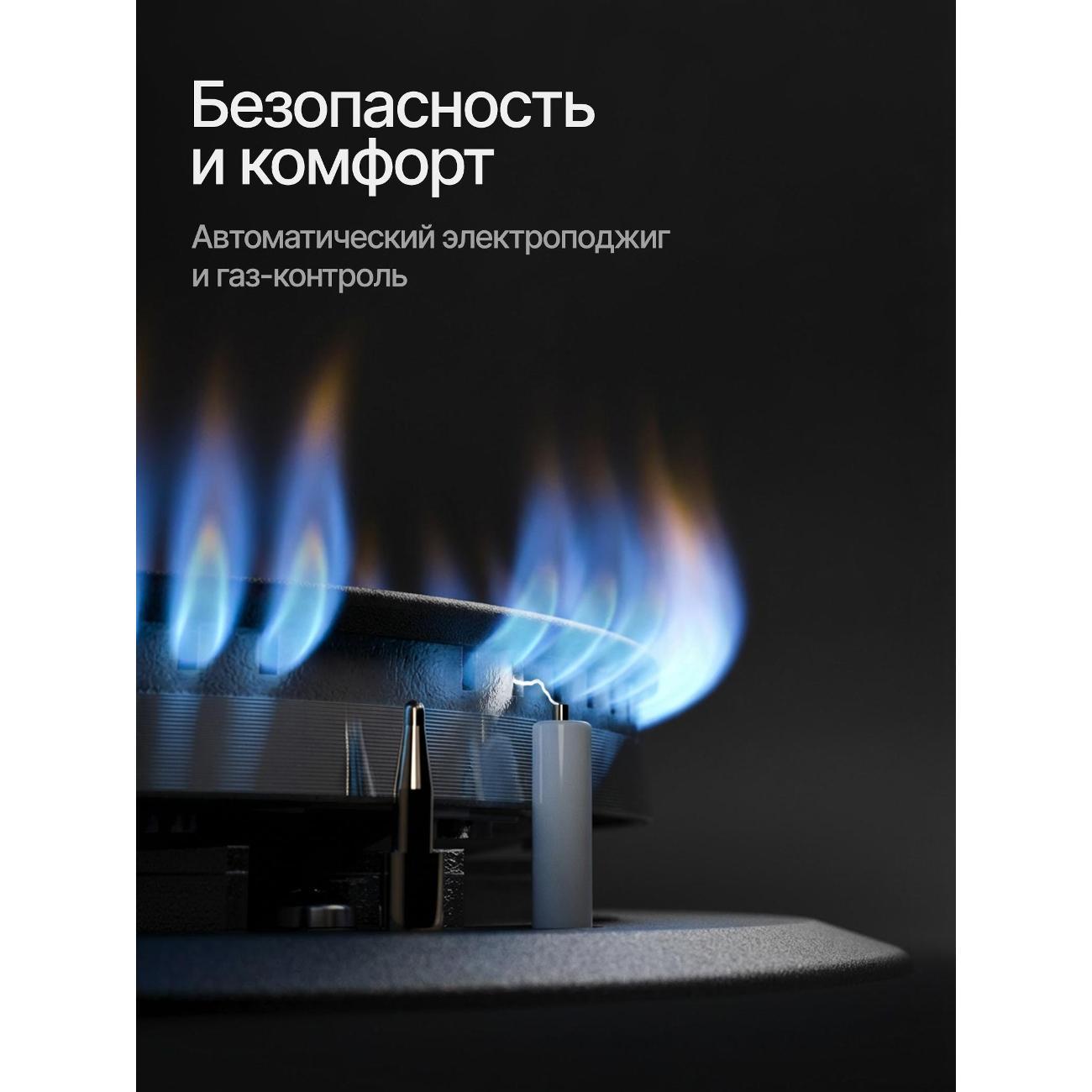 https://img.mvideo.ru/Big/400515146bb5.jpg