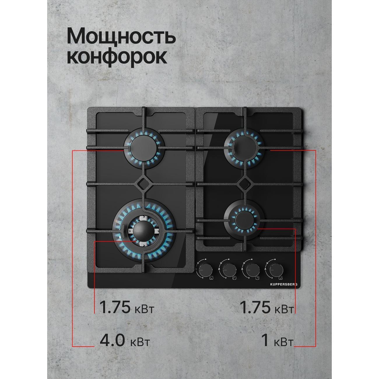 https://img.mvideo.ru/Big/400515146bb6.jpg