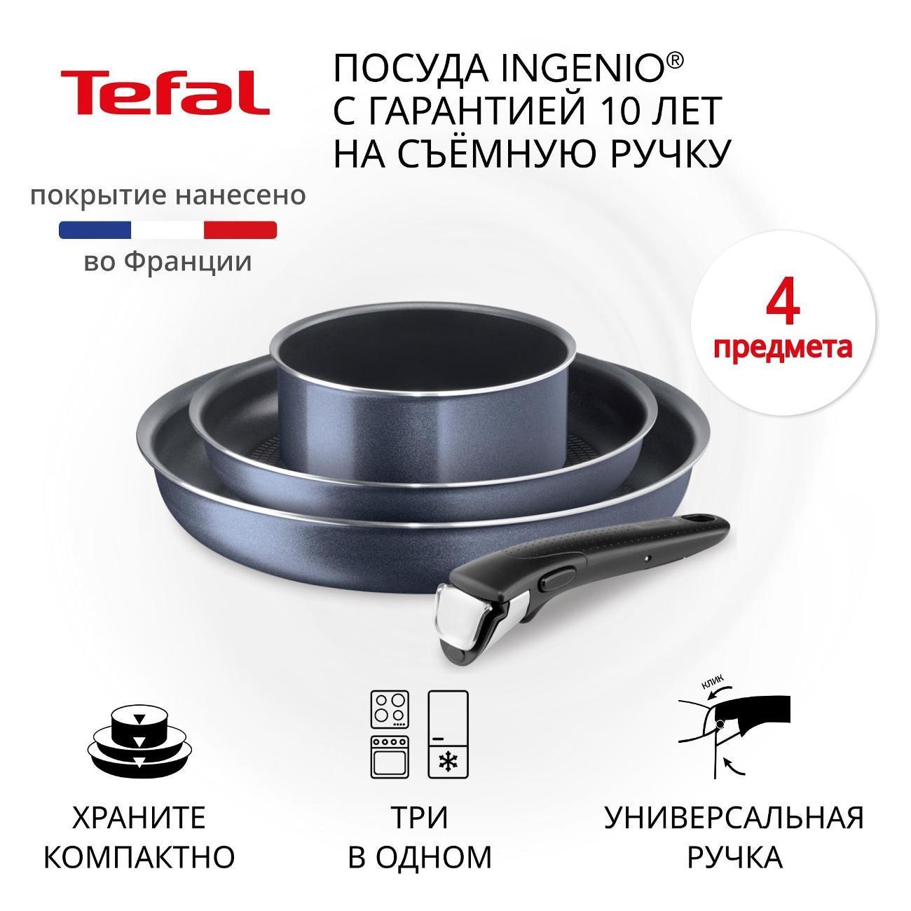 https://img.mvideo.ru/Big/400515154bb.jpg