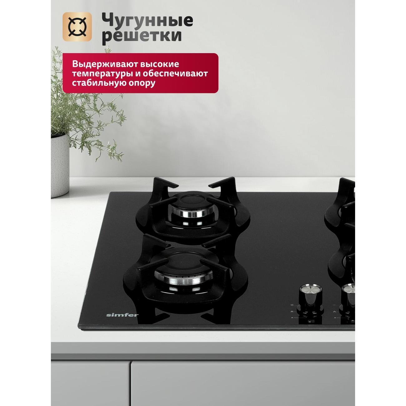 https://img.mvideo.ru/Big/400515251bb1.jpg