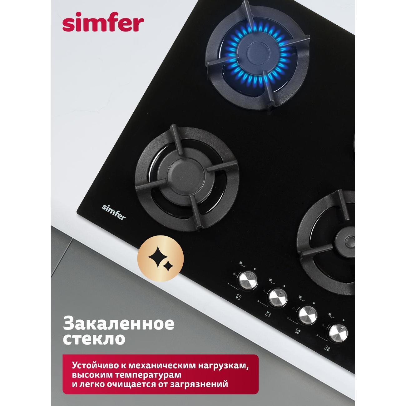 https://img.mvideo.ru/Big/400515251bb3.jpg