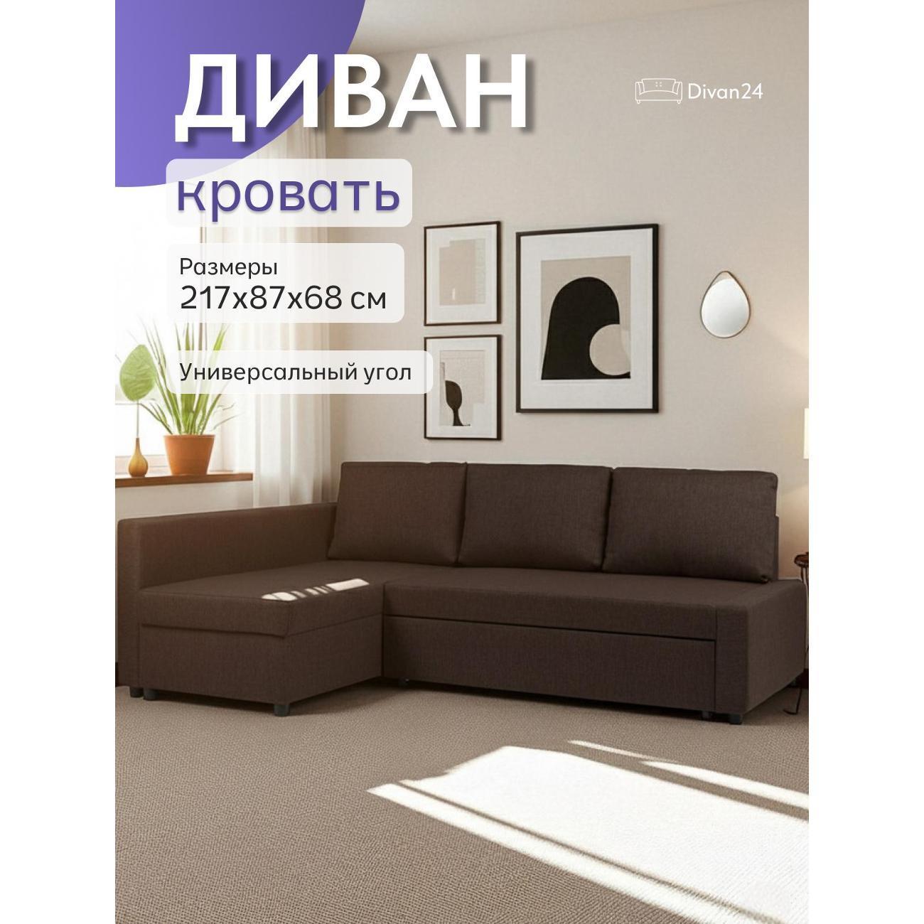 https://img.mvideo.ru/Big/400515479bb.jpg