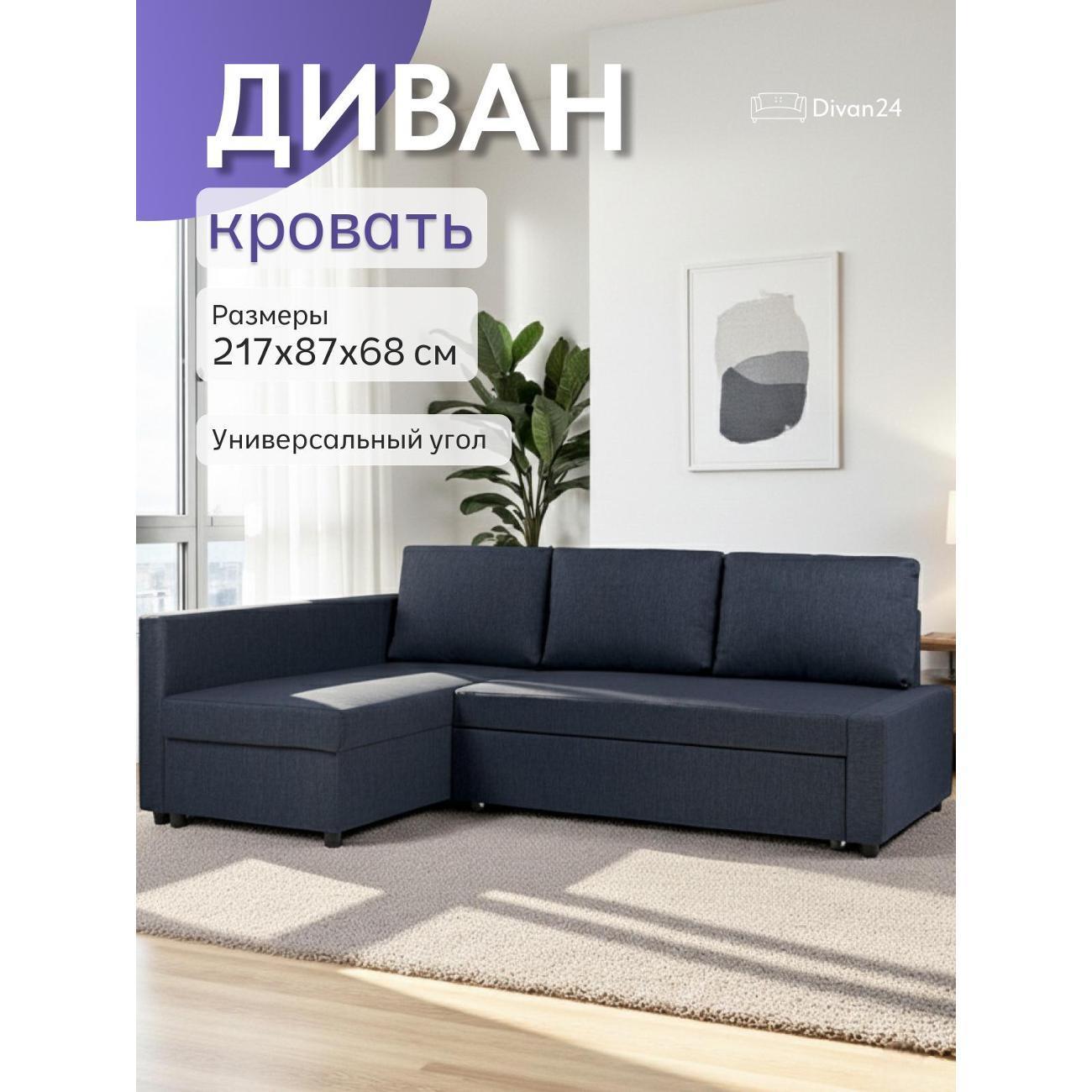 https://img.mvideo.ru/Big/400515480bb.jpg