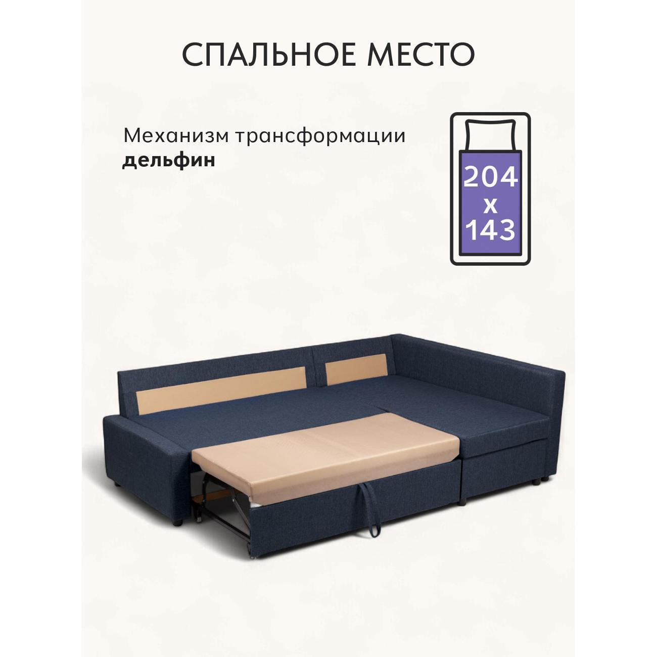 https://img.mvideo.ru/Big/400515480bb2.jpg