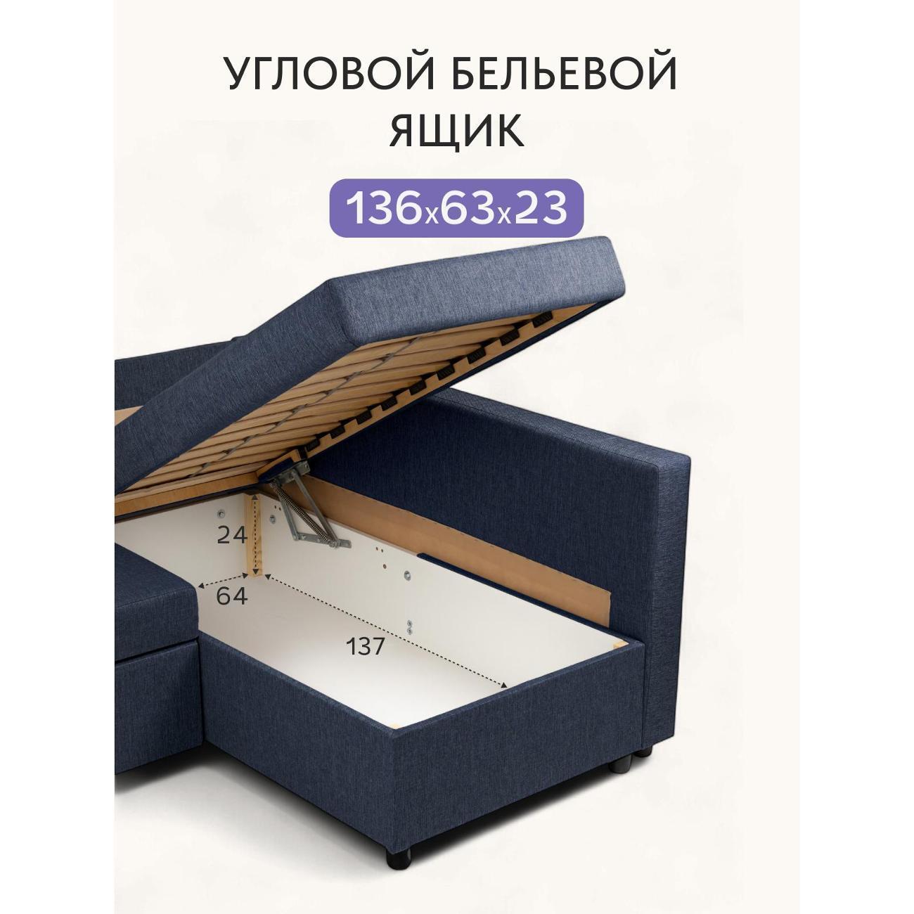 https://img.mvideo.ru/Big/400515480bb3.jpg