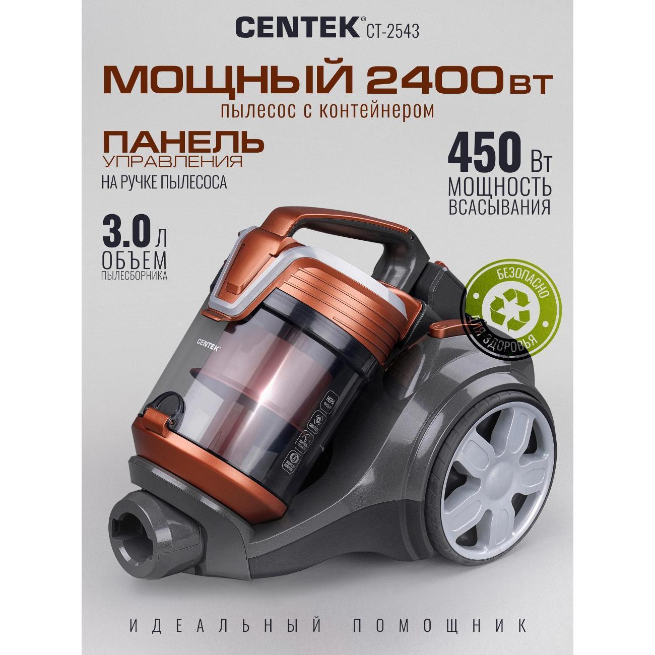 https://img.mvideo.ru/Big/400517661bb.jpg