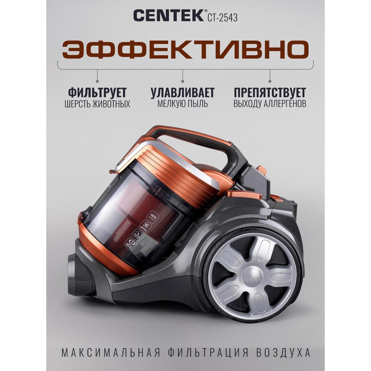 https://img.mvideo.ru/Big/400517661bb3.jpg