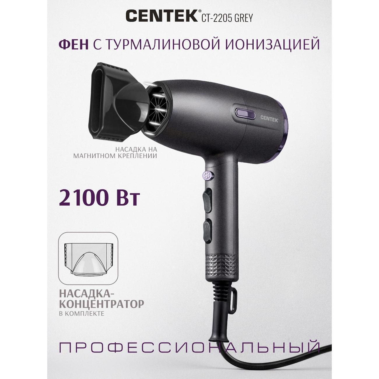 https://img.mvideo.ru/Big/400517722bb.jpg