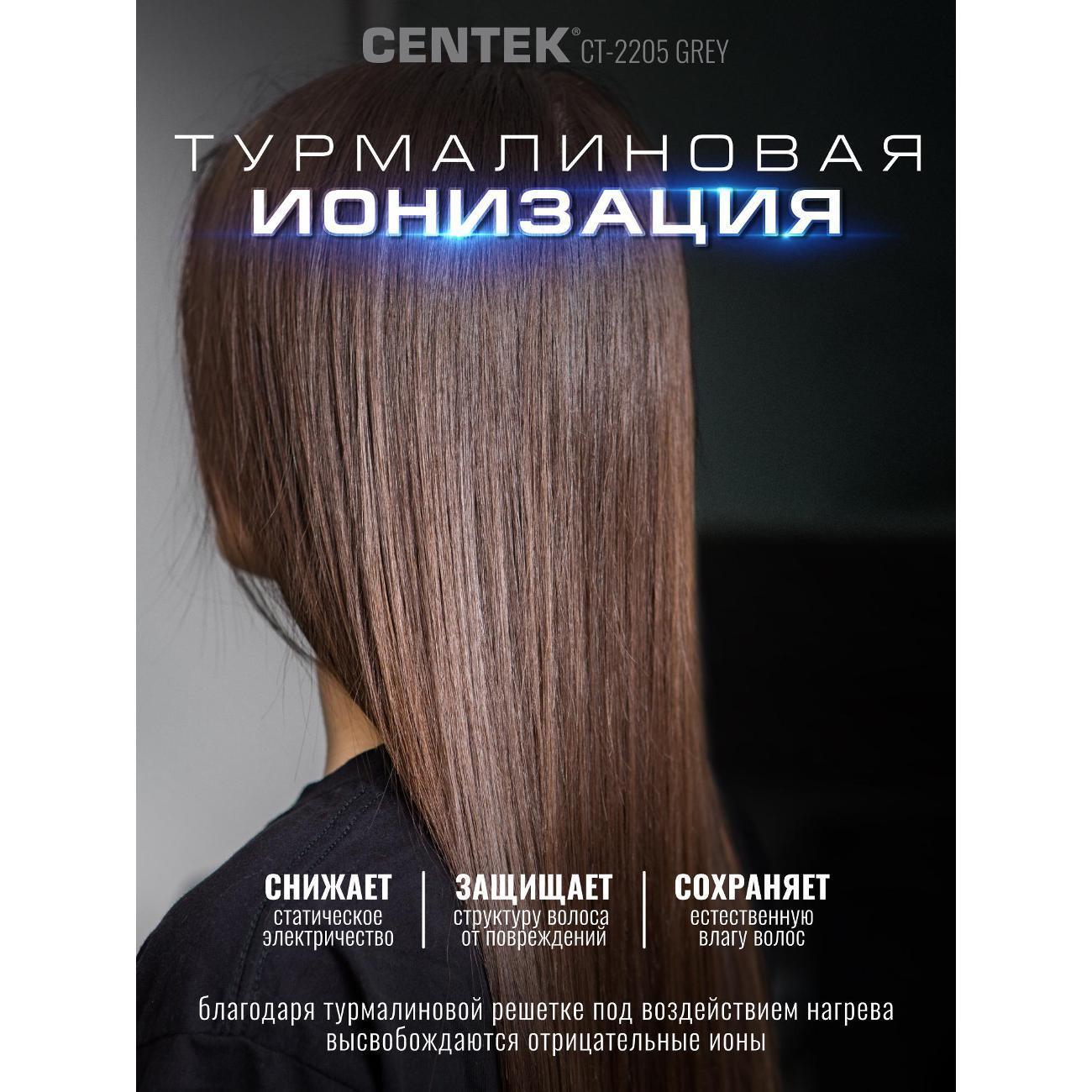 https://img.mvideo.ru/Big/400517722bb1.jpg