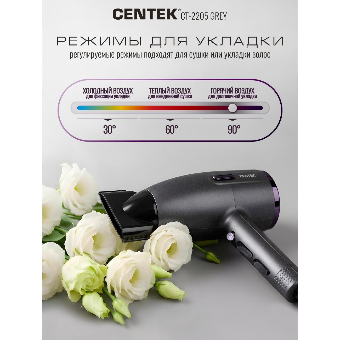 https://img.mvideo.ru/Big/400517722bb3.jpg