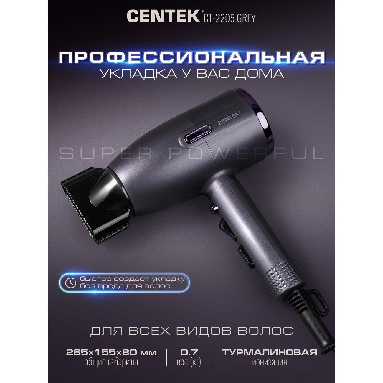 https://img.mvideo.ru/Big/400517722bb4.jpg
